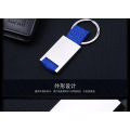 Newest Design Colorful Keyring with Embossed Logo